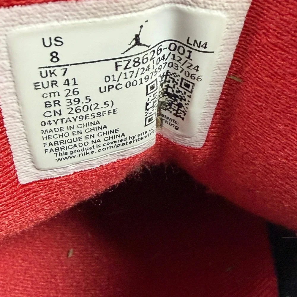 Jordan air retro